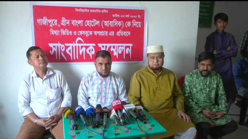 চাঁদা না দেয়ায় বোমা মেরে হোটেল উড়িয়ে দেয়ার হুমকি